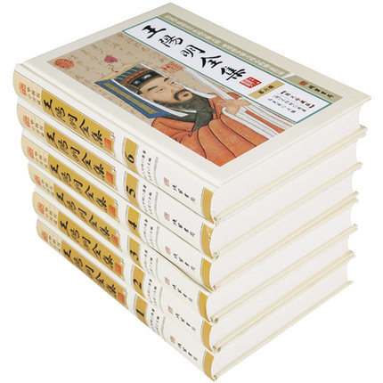 王阳明全集 正版 文言文 注释 译文白话文传习录