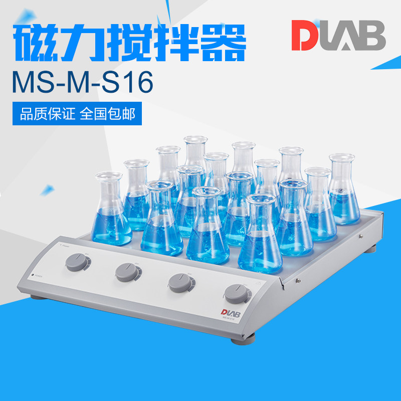 DLAB/大龙 16通道标准型磁力搅拌器MS-M-S16