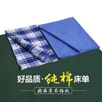 Pure Cotton Bed Linen Student Dorm Bed Linen Bed Bedding Single Day Blue Blue White Plaid Twill Plain Cotton Big Sheet