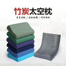 Bamboo Charcoal Memory Cotton Style Pillow Army Green Space Pillow Slow Rebound Cervical Spine Health Care Pillow Pillow Sea Blue