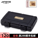 JIFENG Mestwriting Gifts Пяти -куплент -губчатая губчатая пластика экологически чистого экологически чистого увлажняемого сигарного сигарного ящика