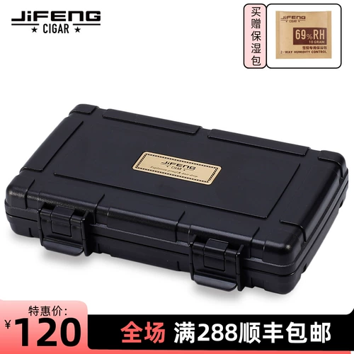 JIFENG Mestwriting Gifts Пяти -куплент -губчатая губчатая пластика экологически чистого экологически чистого увлажняемого сигарного сигарного ящика