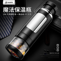 Casifei thermos cup Heat-resistant drop-proof creative flower tea cup filter Portable creative outdoor mens and womens water cup