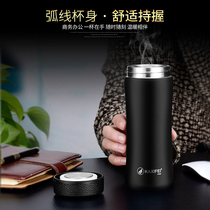 Casifei thermos car handy cup Men and women with filter Stainless steel large capacity office water cup Teacup