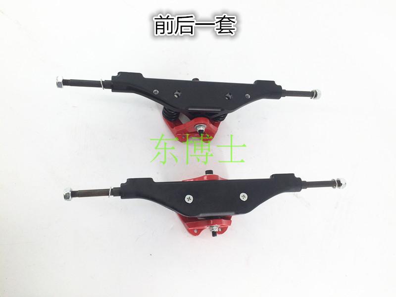 [Tiến sĩ Đông] Cầu trượt ván xuyên quốc gia Cầu trượt ván 11 inch trên núi - Trượt băng / Trượt / Thể thao mạo hiểm xe trượt scooter điện người lớn