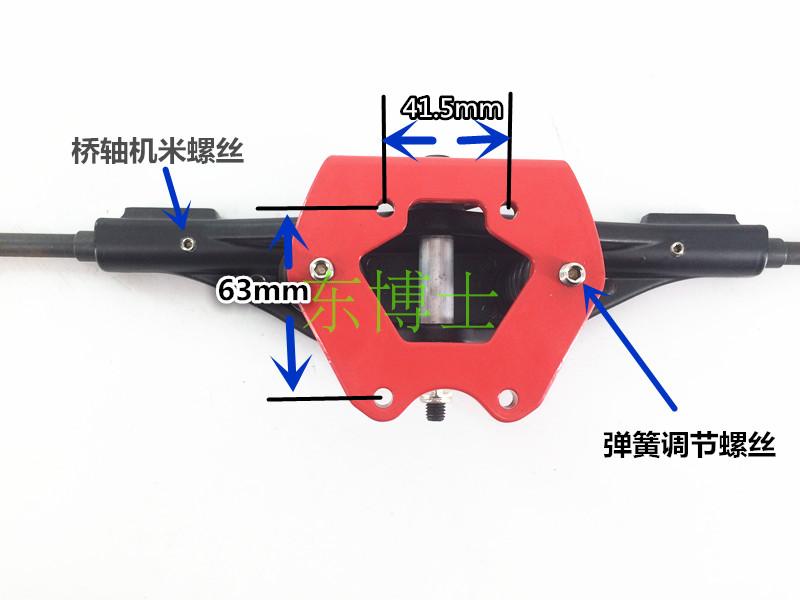[Tiến sĩ Đông] Cầu trượt ván xuyên quốc gia Cầu trượt ván 11 inch trên núi - Trượt băng / Trượt / Thể thao mạo hiểm xe trượt scooter điện người lớn
