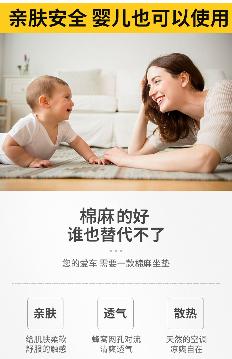 Подробности page_07.jpg