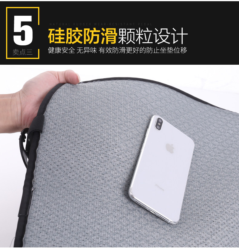 Подробности page_14.jpg