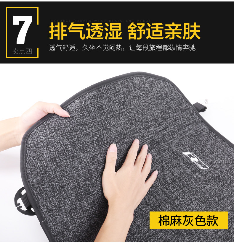 Подробности page_16.jpg