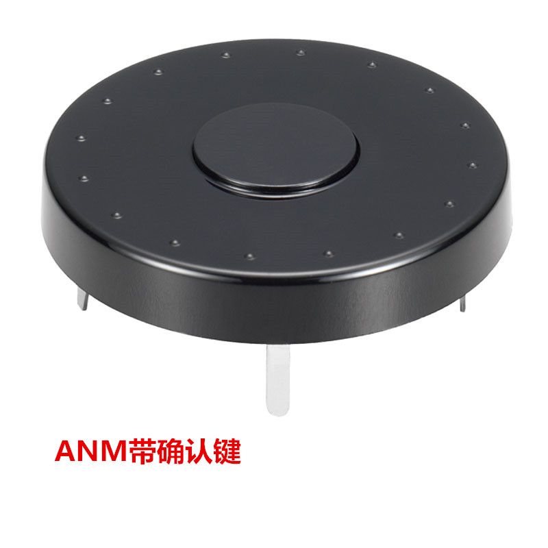 Import ultra-thin belt lamp with confirmation key Five increments of 20mm diameter round multi-gear rotary encoder switch