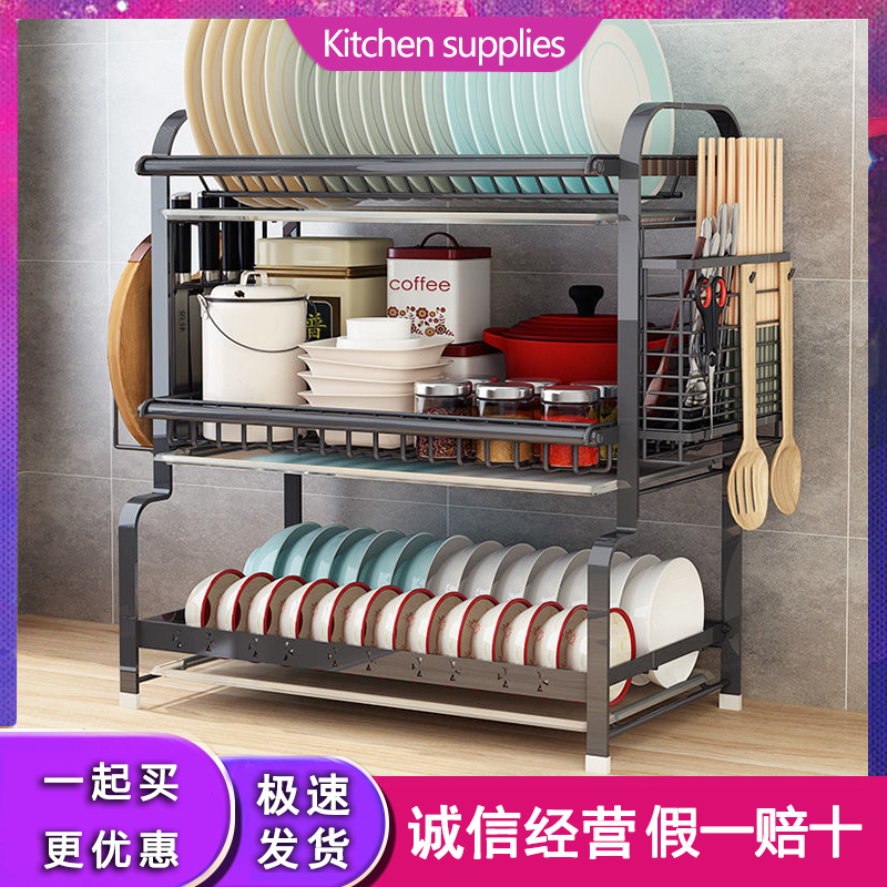 Multifunction Dishes Drain rack Stainless Steel Table Face with kitchen shelving shelf Rack Cutlery Cutlery Drying Racks
