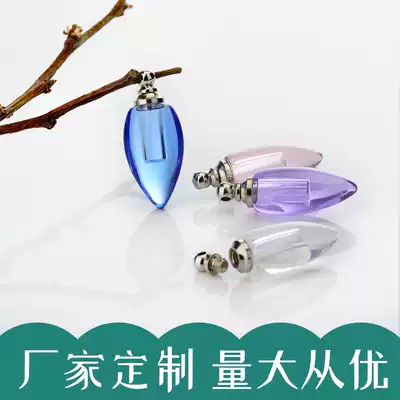 Thousand ancient rice lettering rice carved rice lettering ordinary Crystal fetal hair pendant transparent crystal
