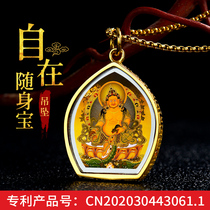 Titanium Steel Buddha Statue Pendant At Ease With Carry-on gold and silver Bright Color Lenght Of Yellow Chaetian God Lotus Master Green Degree of Mother Charm