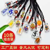 10-pack crystal bottle Shurangama mantra pendant Male Manjushri Bodhisattva green mother Buddha Statue Custom pendant necklace Female