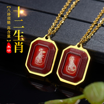 Titanium Steel Purple Gold Zhu Sand Pendant Duozodiac Pendant Zodiac Necklace can be set to be zodiac ox zodiac tiger This years life