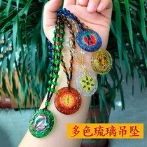 Tibetan green mother glass pendant Buddhist jewelry Men and women Shurangama Mantra Scriptures custom pendant necklace
