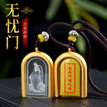 Titanium Steel Melancholy pendant necklace pendant with customizable Buddha statue pendant pattern Six words true words Guanyin Guanyin