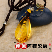 Simple Nanmao Amitabha Buddha word brand necklace Water drop crystal pendant Safe lettering pendant Amulet