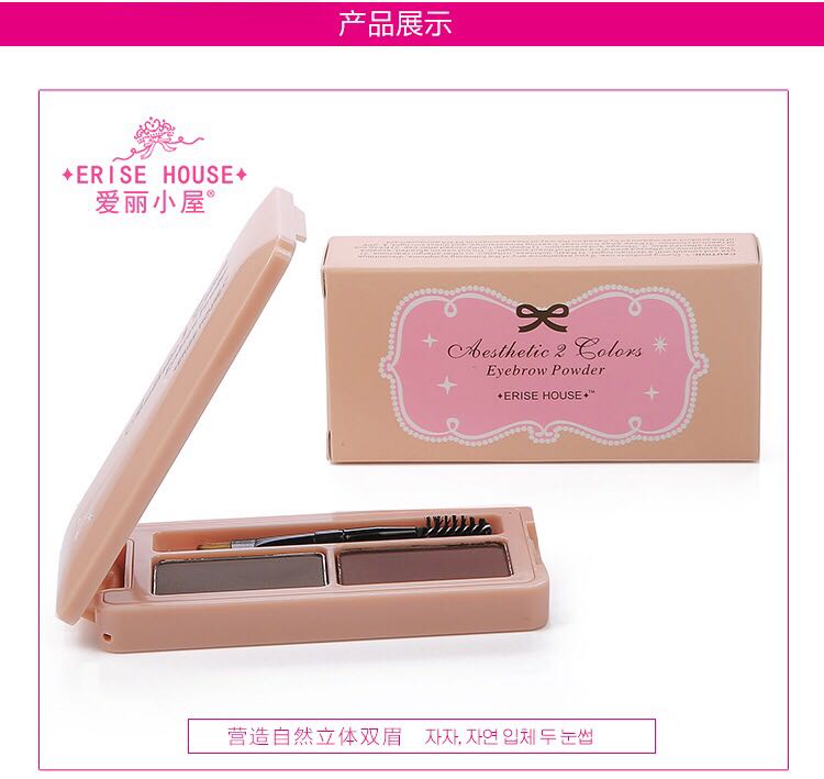 Etude House bột lông mày truy cập chính hãng không thấm nước và mồ hôi không nở hoa bút chì nhuộm lông mày kem kéo dài không trang điểm chì xé haozhuang
