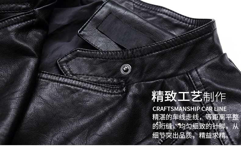 Nam cực nam thêu da của phụ nữ ngắn đầu máy áo khoác Hàn Quốc phiên bản 2017 mới hoang dã pu leather thêu da nhỏ phụ nữ mẫu áo da nữ đẹp 2020