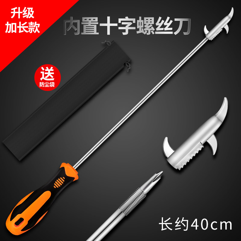 2021 Car tire stone cleaning tool Car stone cleaning hook multi-function de-stone hook pick and buckle stone tools