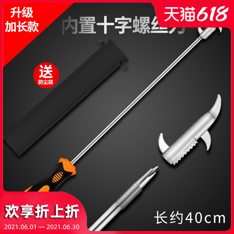 Car tire stone cleaning tools Car tire cleaning stone hook car use to de-artifact stone tools Stone hook supplies Daquan