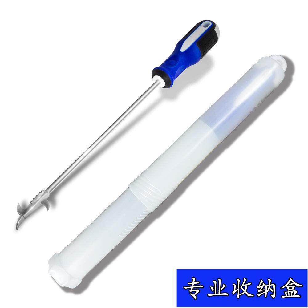 Car supplies Daquan Tire cleaning stone hook stone cleaning tools Car multi-functional portable stone screwdriver