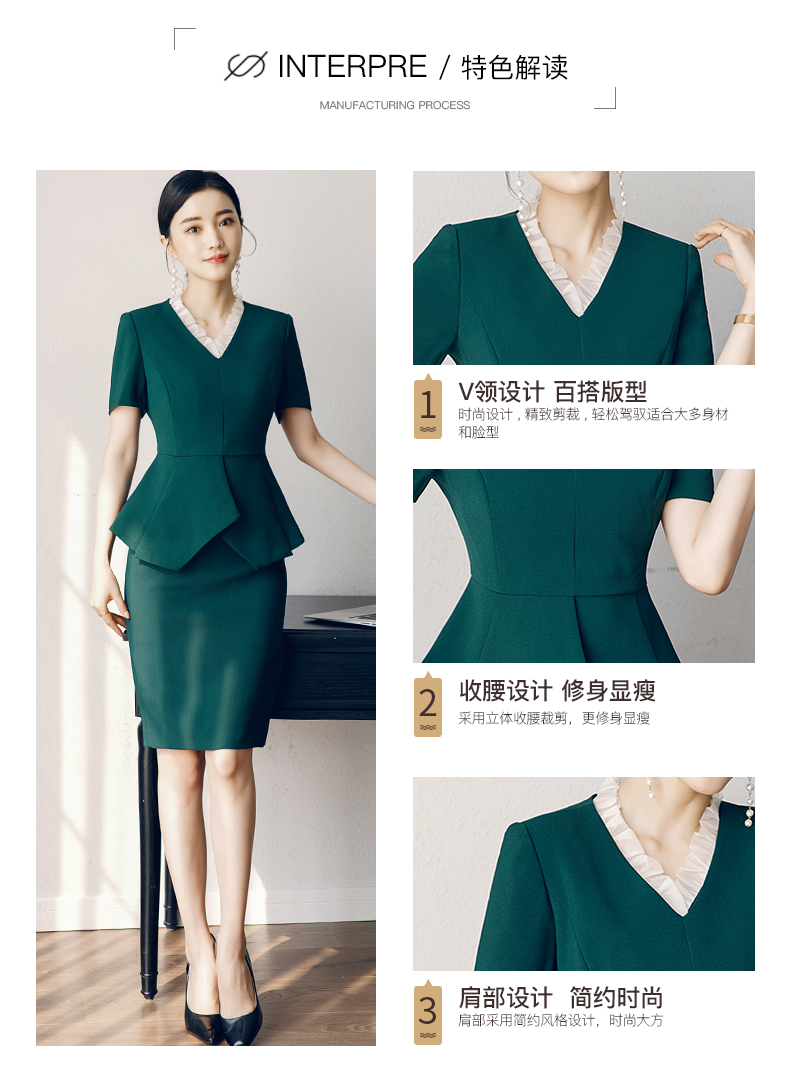 Tailleur femme - Ref 3242210 Image 11