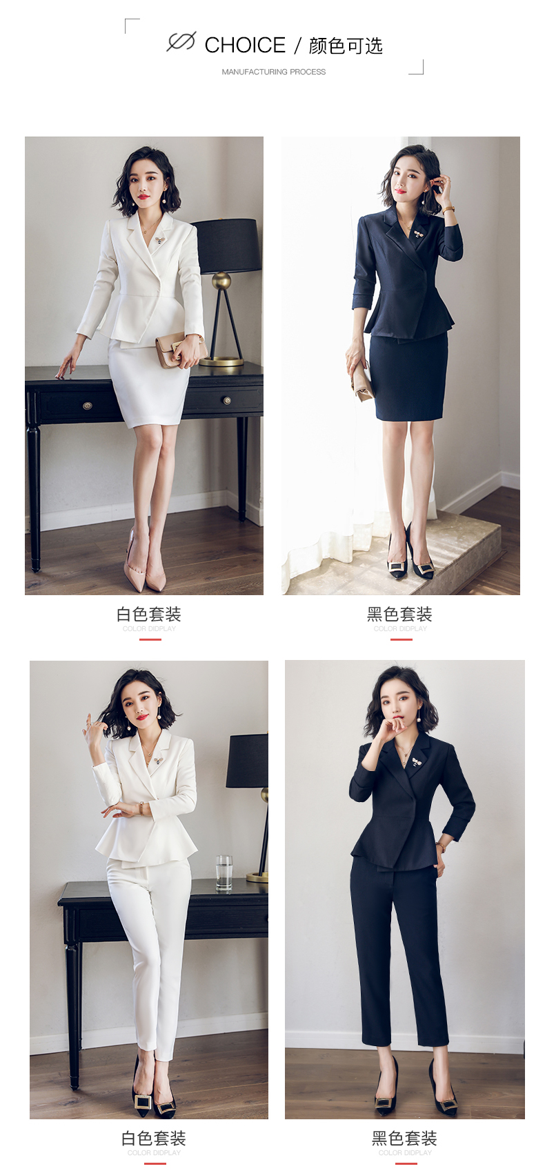 Tailleur femme - Ref 3244547 Image 10