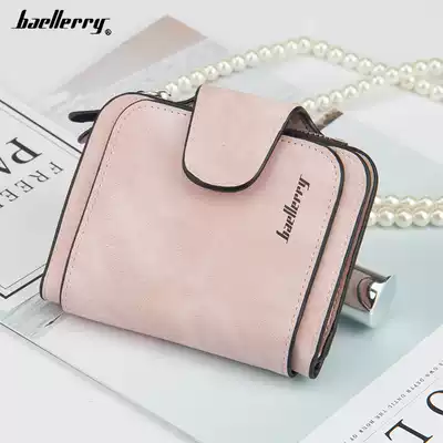 Wallet female small and exquisite ultra-thin folding short coin purse zipper Cute Japanese girl heart buckle student bag