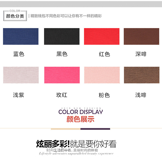 Gói thẻ nữ nhiều vị trí thẻ siêu mỏng Hàn Quốc dễ thương đơn giản thẻ tín dụng cá nhân gói thẻ mini chủ thẻ ngân hàng ví da nữ