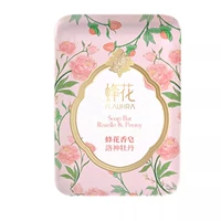 [Купите 𧹒2 штуки и получите пенящуюся сетку в подарок] Мыло «Пчелиный цветок» (Roshen Peony) 125г