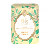 [Купите 2 и получите пенящуюся сетку в подарок] Мыло «Пчелиный цветок» (Белый сандаловый поздний нефрит) 125 г