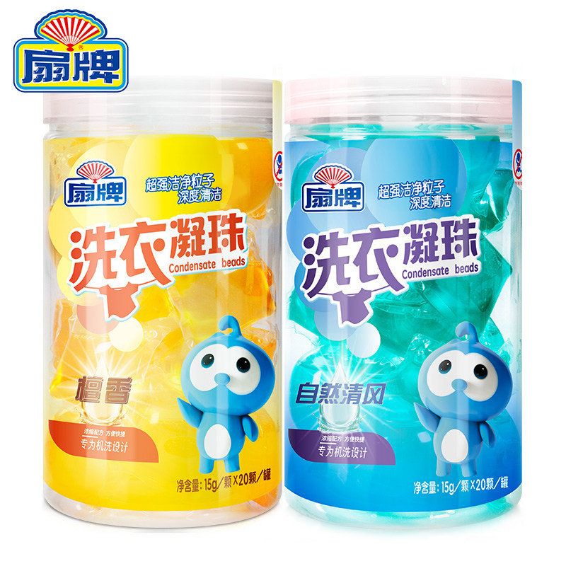 Scalewash Laundry Clot 20 Grain 15g2 Tank Concentrated Neutral Formula Imported film Easy to dissolve in soft and smooth