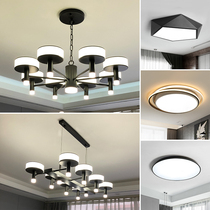 Modern minimalist living room chandelier master bedroom dining room low floor three-color dimming harbor style black chandelier whole house package