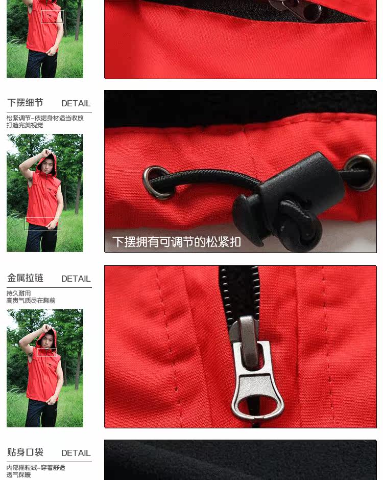 Débardeur sport uniGenre YK23 - Ref 537940 Image 30