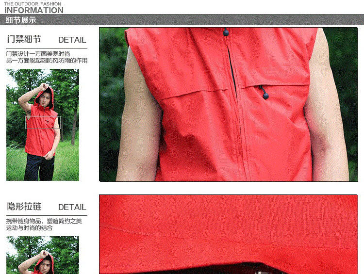 Débardeur sport uniGenre YK23 - Ref 537940 Image 29