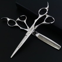 Female self-cutting hair household scissors hairdressing set bangs hair cutting artifact haircut scissors flat scissors thin tooth scissors