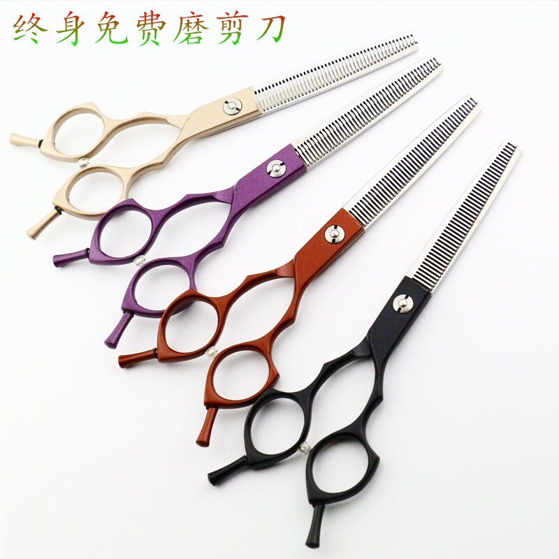 Bai Li blade pet scissors tooth scissors dog beauty scissors thin scissors teddy haircut 6 5 inch color scissors