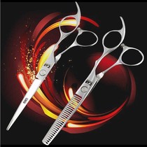 Fire Craftsmans own childrens barber scissors Household hair stylist thin cutting set flat cutting bangs cutting hair female