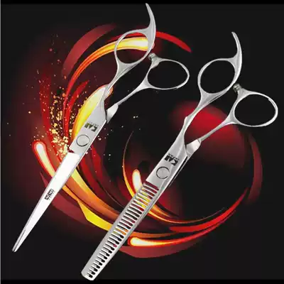 The craftsman's own children's scissors household hair stylist thin cutting suit flat shears bangs haircut women