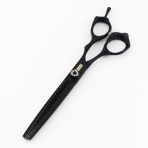 Baoli blade professional pet scissors set Straight cut down curved scissors tooth scissors Dog thin trimming scissors Teddy beauty shaving