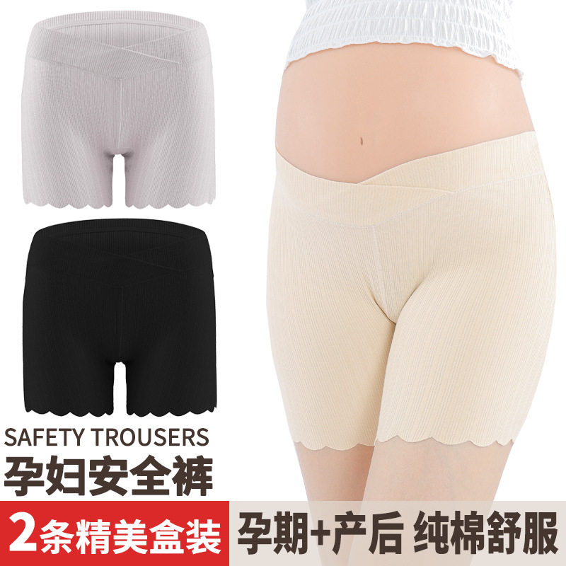 Pregnant Woman Safety Pants Inner lap pants pure cotton briefs Large size Summer thin section Anti-walking light Underpants Low waist Four corner trousers Ladies