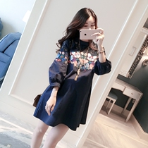 Pregnant Women summer dress 2020 Korean version of loose size fashion tide mom Spring and Autumn long sleeve lace skirt