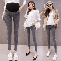 Pregnant Woman Pants Spring Fall Outside Wearing Long Pants Boomer slim fit pencil pants Pregnant Woman Jeans Fall Beat Bottom Pants Autumn Clothing