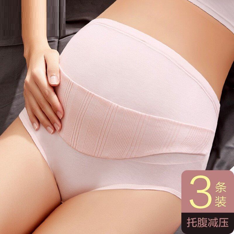 Three dress pregnant women's underwear pure cotton gestation midsummer high waist lap pants to increase fall soft gestation late spring