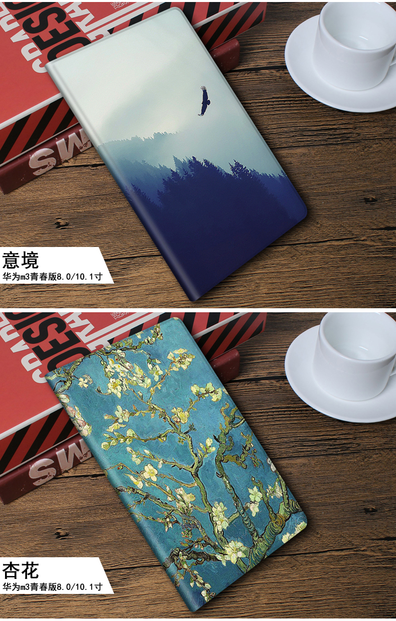 Huawei m3 phiên bản thanh niên của vỏ phẳng máy tính 10,1 inch BAH / CPN-W09 Bao da 8 inch AL00 ngủ vỏ mềm 10 lật đơn giản phong cảnh Trung Quốc gió mạng thẻ đỏ để gửi phim nóng - Phụ kiện máy tính bảng bàn phím cho ipad pro 2020