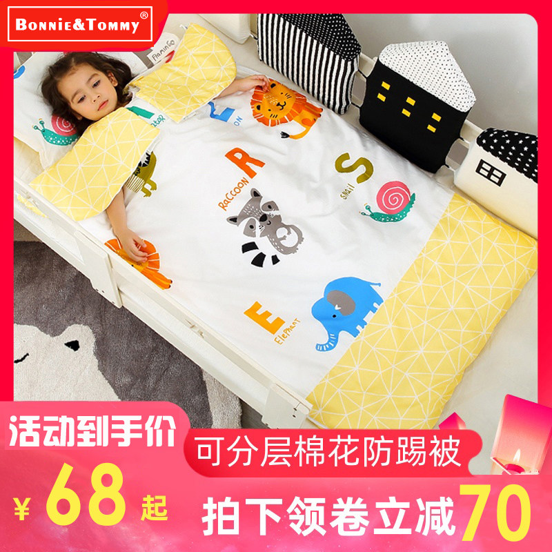 Baby sleeping bag Children CUHK Silk Prevention Kick by Spring Summer Student Cotton Baby Season Universal Thin