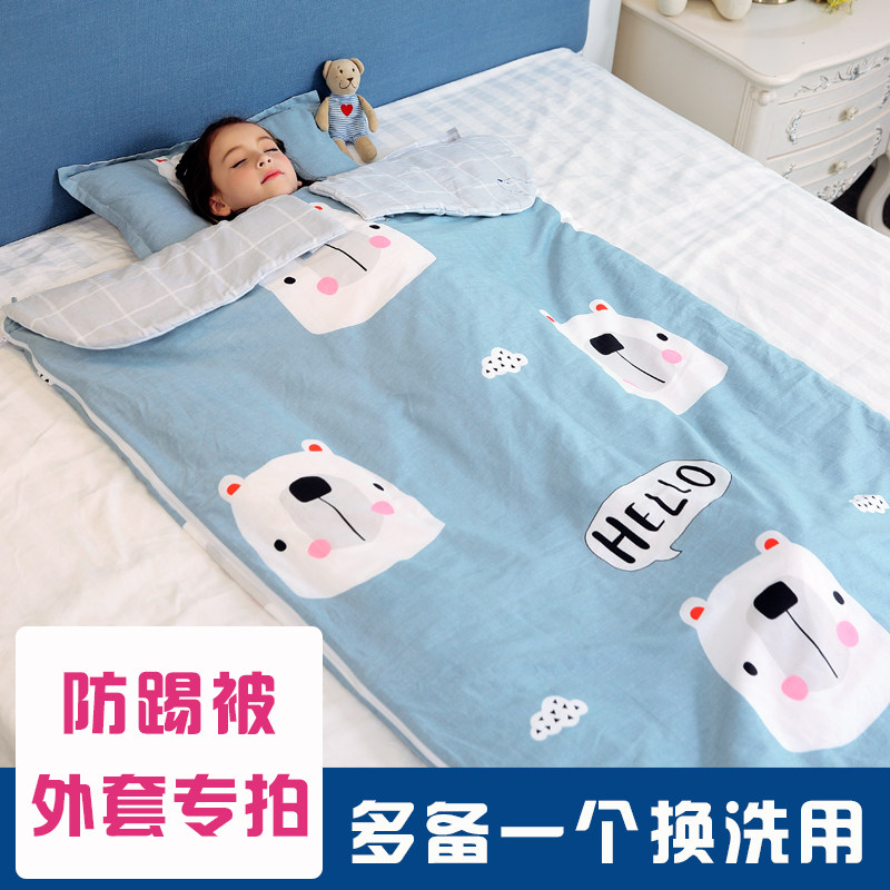 Bonny Tommy coat specializes in baby pure cotton sleeping bag kindergarten kid adult student child anti kick quilt