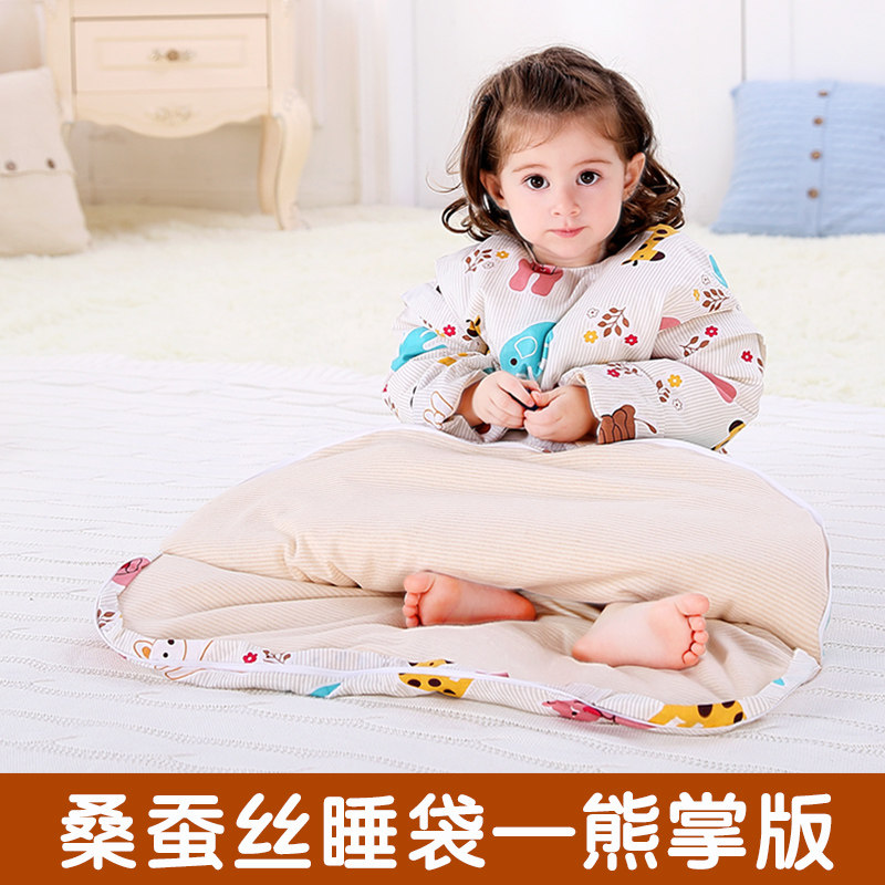 Bonnie Tommy silk sleeping bag baby autumn and winter thickening baby kick-proof quilt spring and autumn four seasons universal newborn